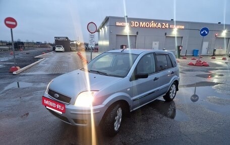 Ford Fusion I, 2005 год, 320 000 рублей, 4 фотография