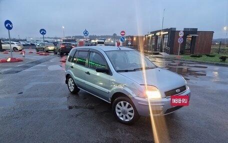 Ford Fusion I, 2005 год, 320 000 рублей, 5 фотография