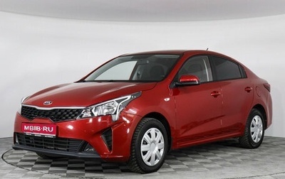 KIA Rio IV, 2021 год, 1 919 000 рублей, 1 фотография