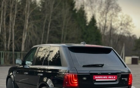 Land Rover Range Rover Sport I рестайлинг, 2007 год, 1 500 000 рублей, 3 фотография