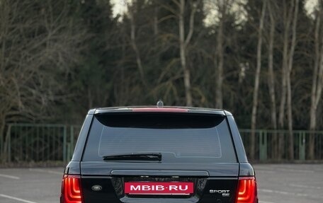 Land Rover Range Rover Sport I рестайлинг, 2007 год, 1 500 000 рублей, 4 фотография