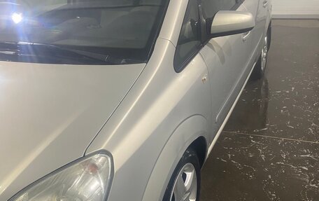 Opel Zafira B, 2008 год, 670 000 рублей, 2 фотография