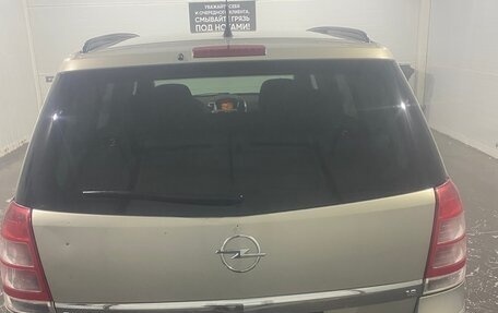 Opel Zafira B, 2008 год, 670 000 рублей, 4 фотография