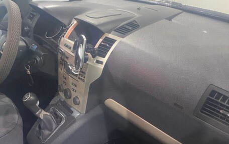 Opel Zafira B, 2008 год, 670 000 рублей, 16 фотография