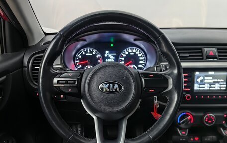 KIA Rio IV, 2018 год, 1 698 000 рублей, 11 фотография