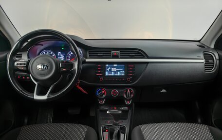 KIA Rio IV, 2018 год, 1 698 000 рублей, 12 фотография