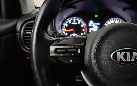 KIA Rio IV, 2018 год, 1 698 000 рублей, 17 фотография