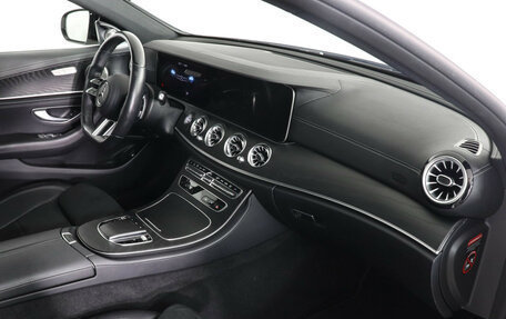 Mercedes-Benz E-Класс, 2022 год, 5 699 000 рублей, 13 фотография