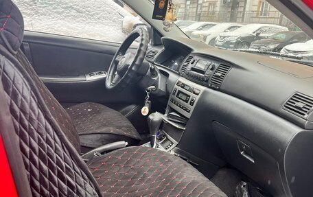 Toyota Corolla, 2005 год, 800 000 рублей, 5 фотография