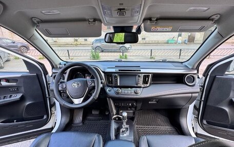 Toyota RAV4, 2019 год, 3 550 000 рублей, 15 фотография