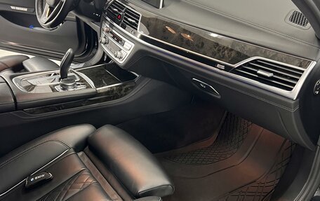 BMW 7 серия, 2018 год, 7 250 000 рублей, 3 фотография