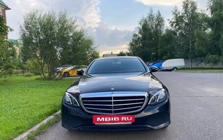 Mercedes-Benz E-Класс, 2019 год, 1 669 000 рублей, 2 фотография