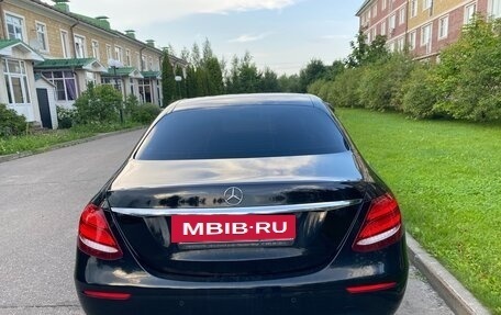Mercedes-Benz E-Класс, 2019 год, 1 669 000 рублей, 6 фотография
