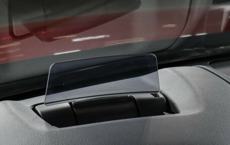 Mazda CX-5 II, 2020 год, 3 049 000 рублей, 16 фотография