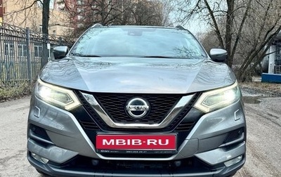 Nissan Qashqai, 2019 год, 2 550 000 рублей, 1 фотография