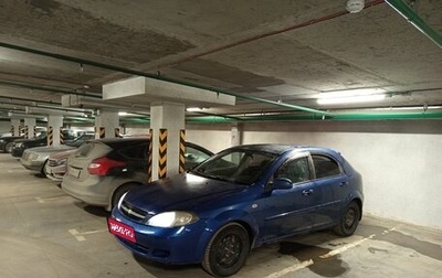 Chevrolet Lacetti, 2008 год, 325 000 рублей, 1 фотография