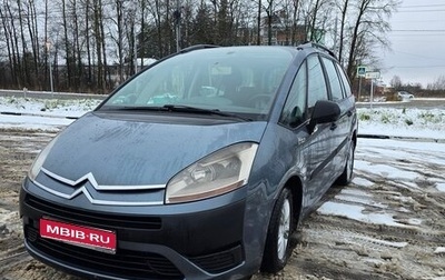 Citroen C4 Picasso II рестайлинг, 2008 год, 575 000 рублей, 1 фотография