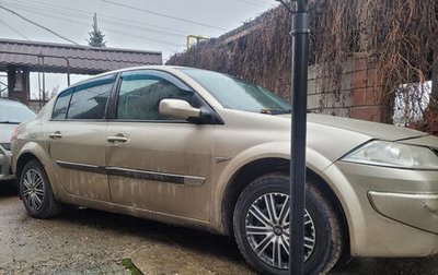 Renault Megane II, 2006 год, 180 000 рублей, 1 фотография