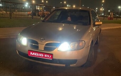 Nissan Almera, 2004 год, 225 000 рублей, 1 фотография