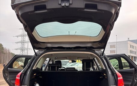 Ford Focus III, 2017 год, 820 000 рублей, 11 фотография