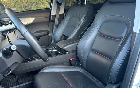 Chery Tiggo 7 Pro, 2023 год, 1 799 000 рублей, 12 фотография