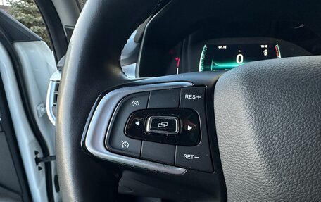 Chery Tiggo 7 Pro, 2023 год, 1 799 000 рублей, 22 фотография