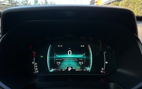 Chery Tiggo 7 Pro, 2023 год, 1 799 000 рублей, 21 фотография