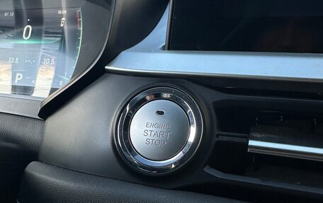 Chery Tiggo 7 Pro, 2023 год, 1 799 000 рублей, 26 фотография