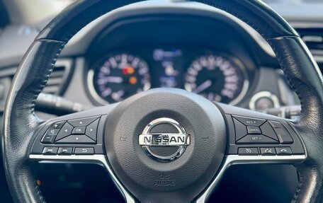 Nissan Qashqai, 2019 год, 2 550 000 рублей, 7 фотография