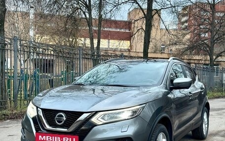 Nissan Qashqai, 2019 год, 2 550 000 рублей, 2 фотография
