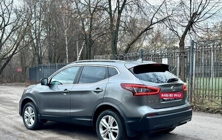 Nissan Qashqai, 2019 год, 2 550 000 рублей, 4 фотография