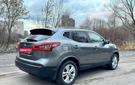 Nissan Qashqai, 2019 год, 2 550 000 рублей, 5 фотография