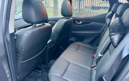 Nissan Qashqai, 2019 год, 2 550 000 рублей, 13 фотография