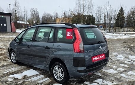 Citroen C4 Picasso II рестайлинг, 2008 год, 575 000 рублей, 3 фотография