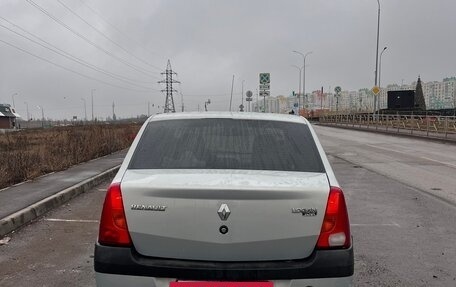 Renault Logan I, 2009 год, 425 000 рублей, 2 фотография