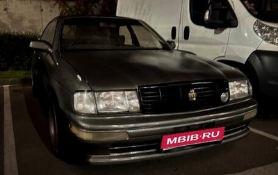 Toyota Crown Majesta, 1994 год, 500 000 рублей, 1 фотография