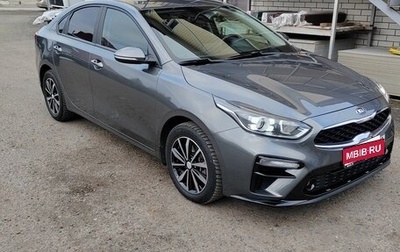 KIA Cerato IV, 2021 год, 2 100 000 рублей, 1 фотография