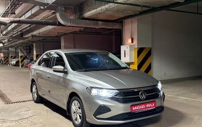 Volkswagen Polo VI (EU Market), 2021 год, 2 100 000 рублей, 1 фотография