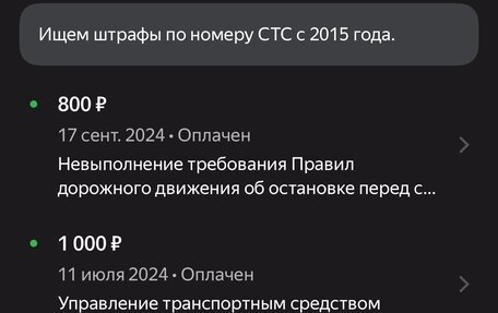 Suzuki Swift III, 2006 год, 400 000 рублей, 34 фотография