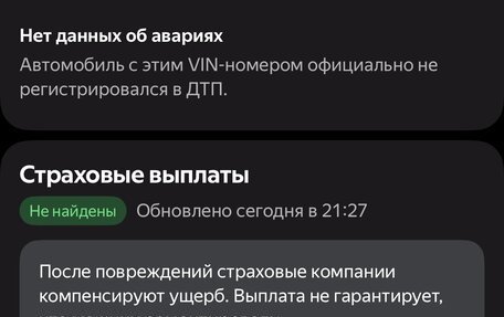 Suzuki Swift III, 2006 год, 400 000 рублей, 40 фотография