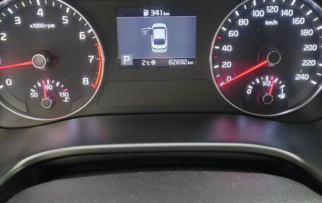 KIA Cerato IV, 2021 год, 2 100 000 рублей, 12 фотография