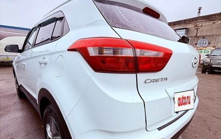 Hyundai Creta I рестайлинг, 2020 год, 1 950 000 рублей, 4 фотография