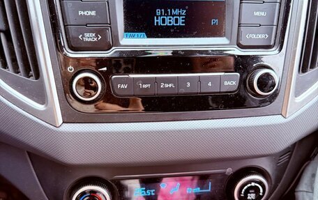 Hyundai Creta I рестайлинг, 2020 год, 1 950 000 рублей, 14 фотография