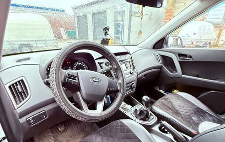 Hyundai Creta I рестайлинг, 2020 год, 1 950 000 рублей, 13 фотография