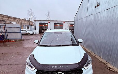 Hyundai Creta I рестайлинг, 2020 год, 1 950 000 рублей, 2 фотография