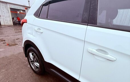 Hyundai Creta I рестайлинг, 2020 год, 1 950 000 рублей, 9 фотография