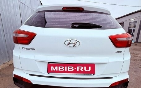 Hyundai Creta I рестайлинг, 2020 год, 1 950 000 рублей, 3 фотография