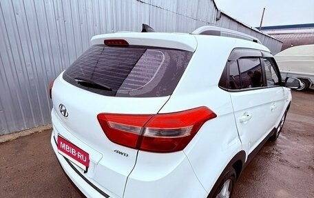 Hyundai Creta I рестайлинг, 2020 год, 1 950 000 рублей, 5 фотография