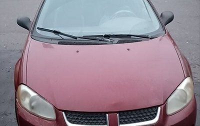 Dodge Stratus II, 2004 год, 400 000 рублей, 1 фотография