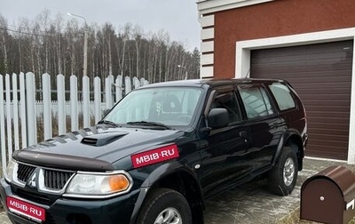 Mitsubishi Pajero Sport II рестайлинг, 2008 год, 850 000 рублей, 1 фотография